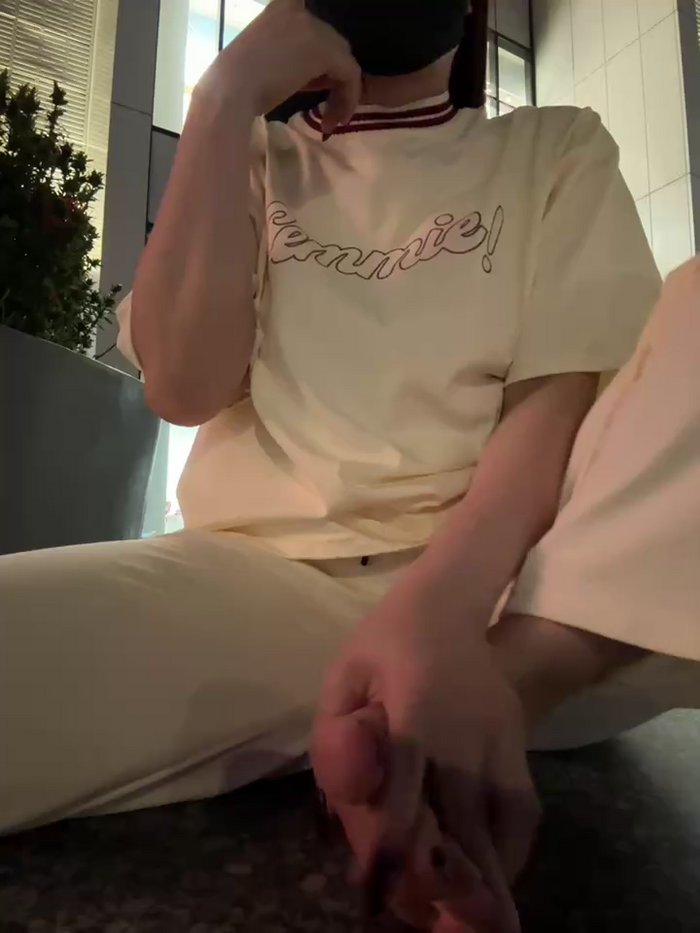 Meii-meyy