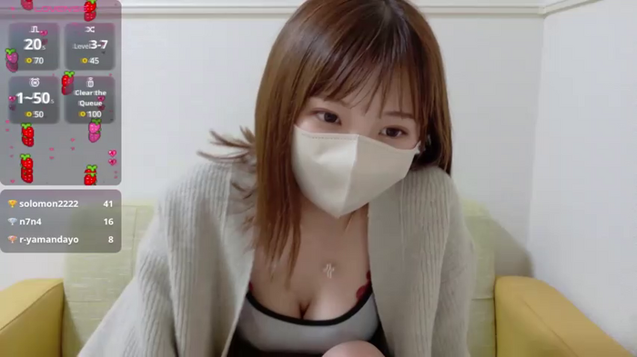 YUA_rain
