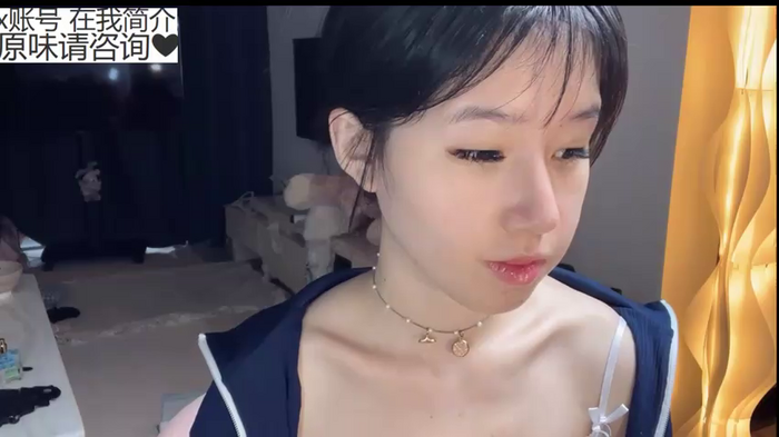 xiangxiang813
