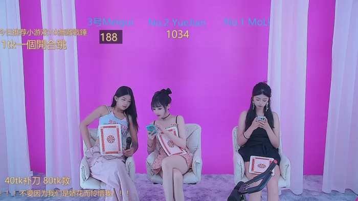 YY22222