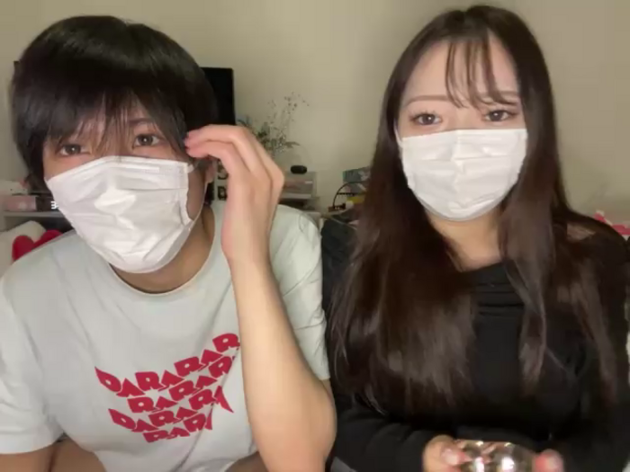 yuura_yura