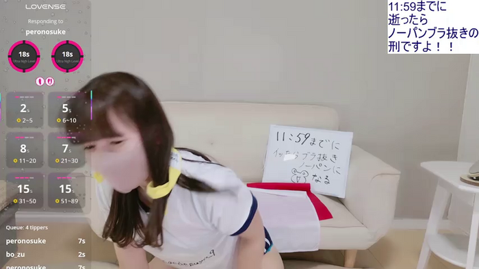 -Kaedesuyo__9