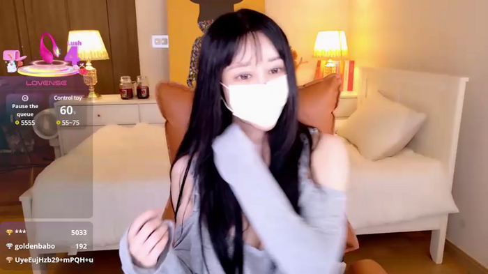 hotseah