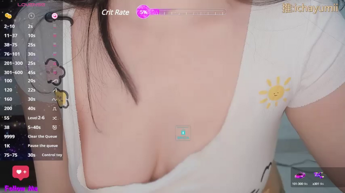 icha-icha