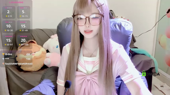 uuuuuu-qaq-uuuuuu