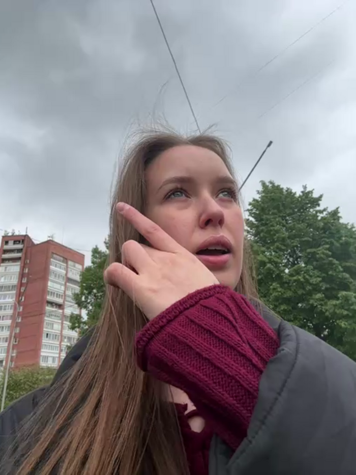 ElliRose