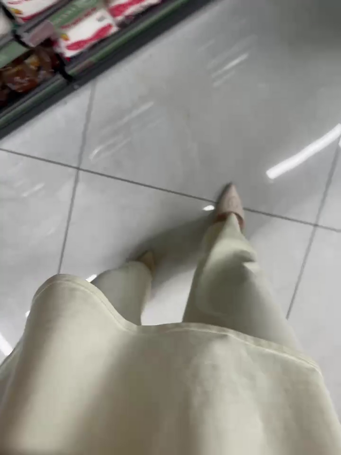 Meii-meyy