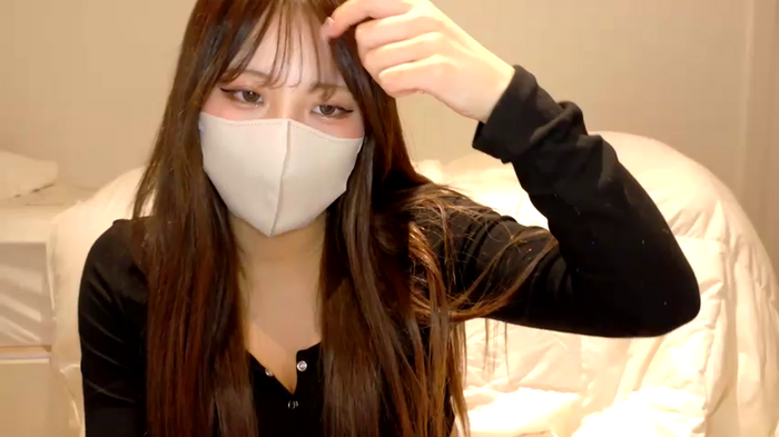 Rina-Rina