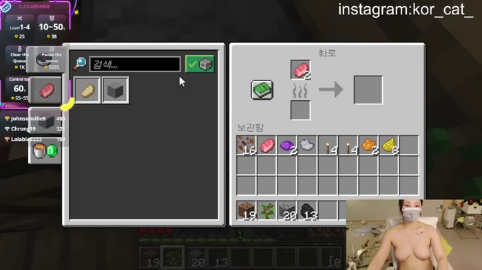 Kor_Cat