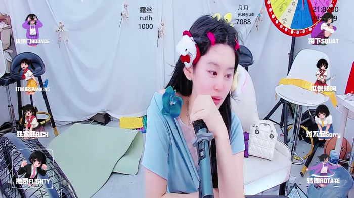 SweetBabygogogo