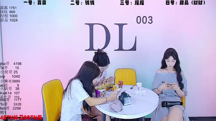 ZZ000333