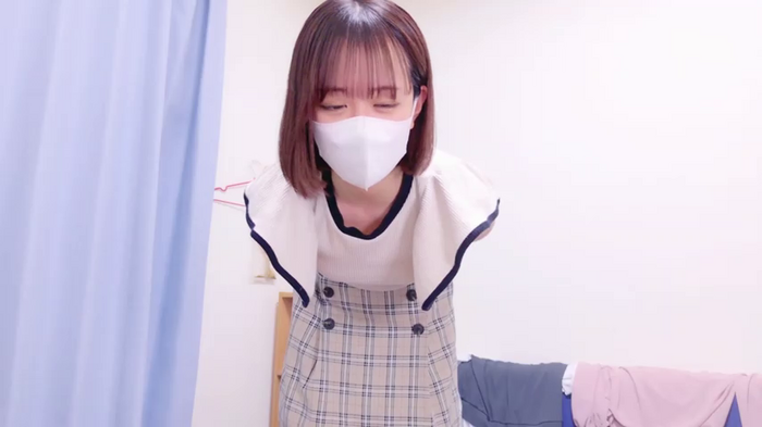 natukingram