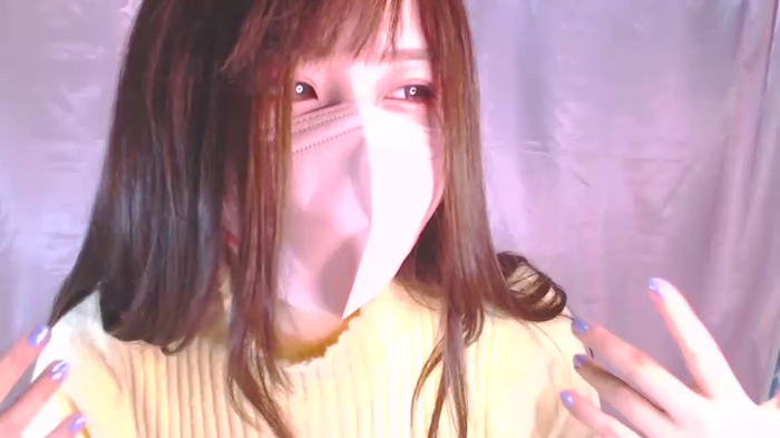 Niinachan