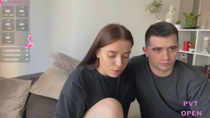 hako_emm