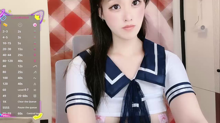 Celestisse