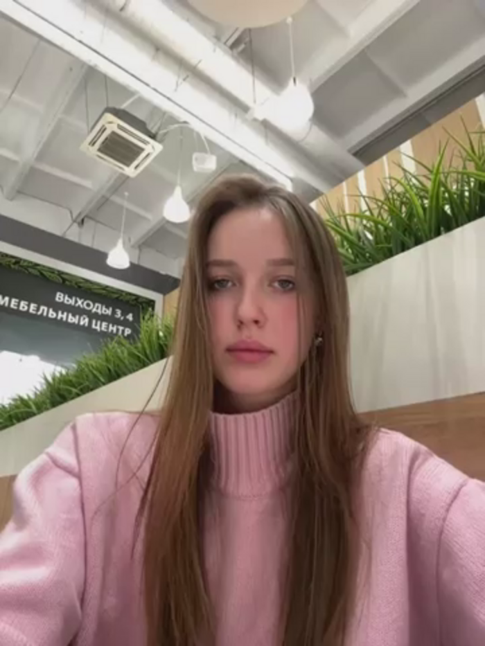 ElliRose
