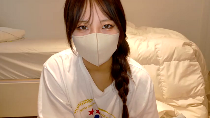 Rina-Rina