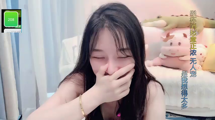 AKiKi711