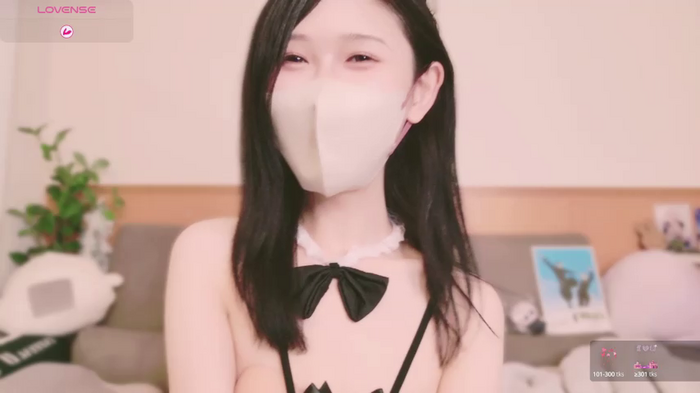 Conatsu