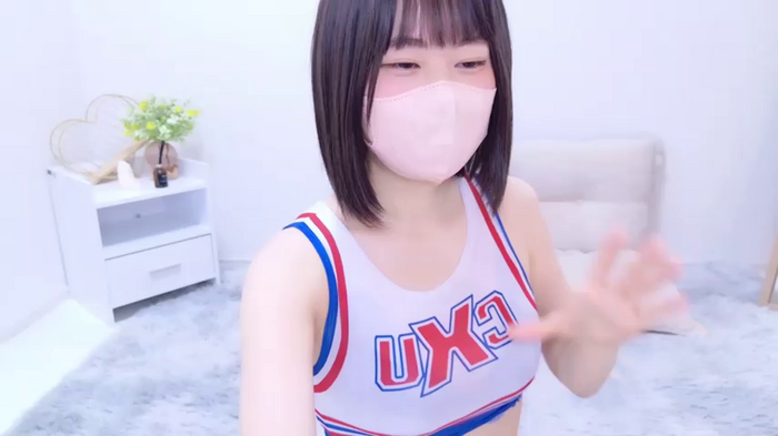 Im_Yu-na