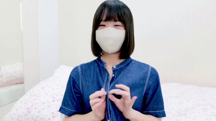 amane19