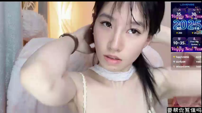 xiangxiang813