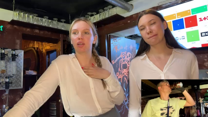 dirtypub