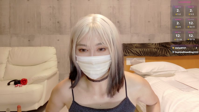 nami_chan