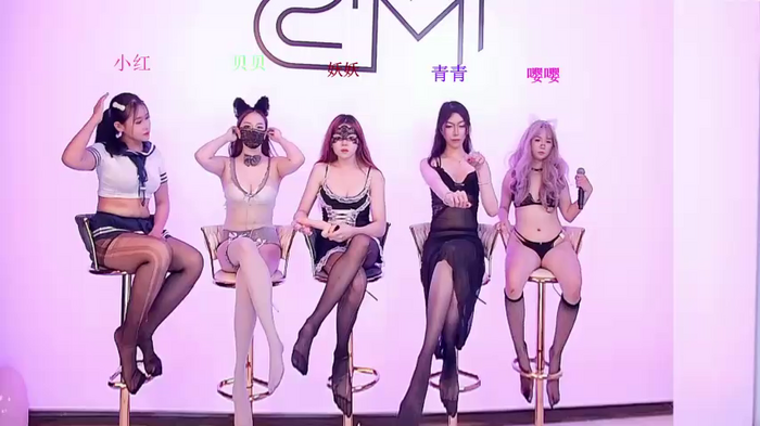 yangyang_zhibo