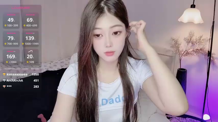cookie-77