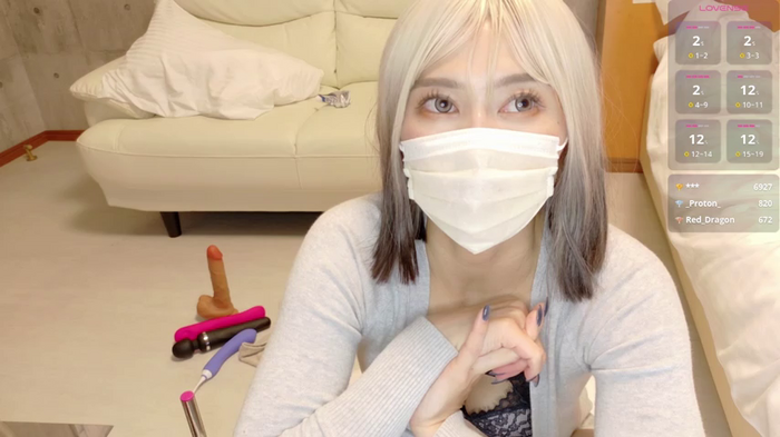 nami_chan