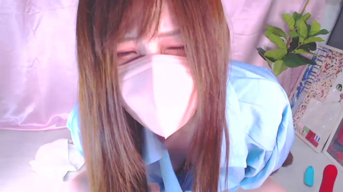 Niinachan