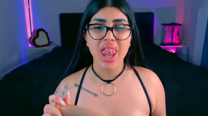 Niinarosee