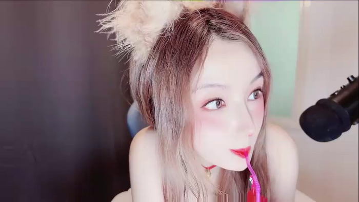 Niya-Nyan