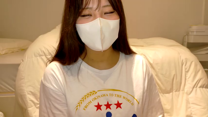 Rina-Rina