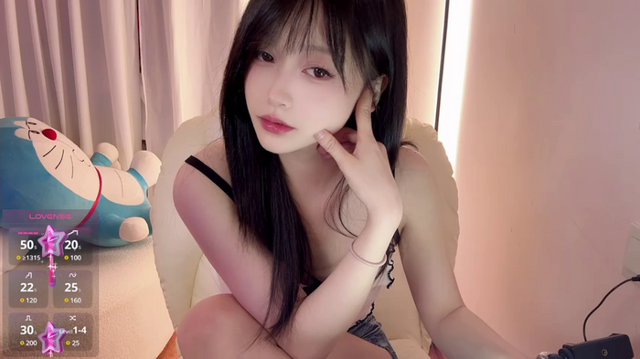 insgirl