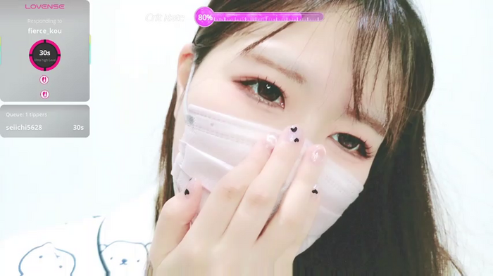 kii_412