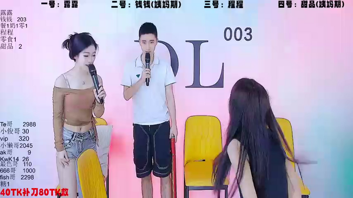 ZZ000333