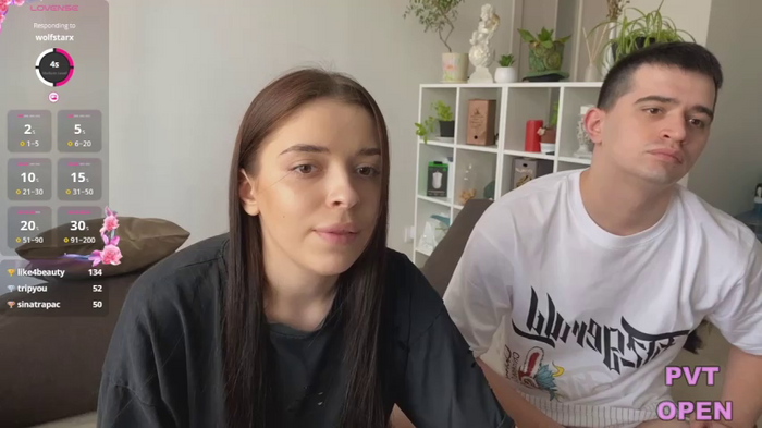 hako_emm