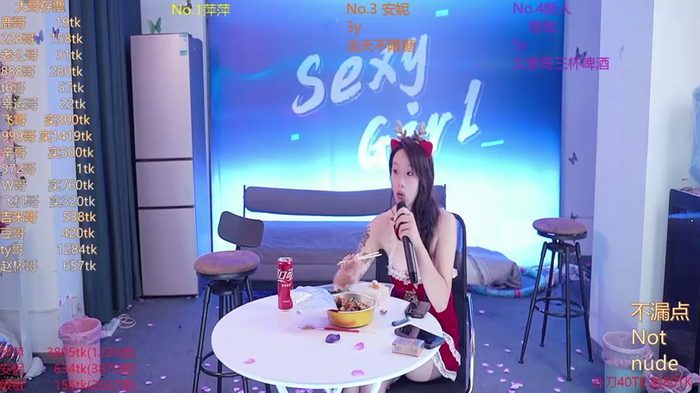 sexygirl-pangzi1