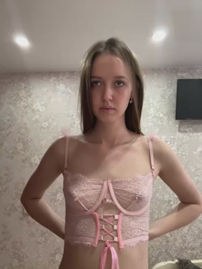 ElliRose