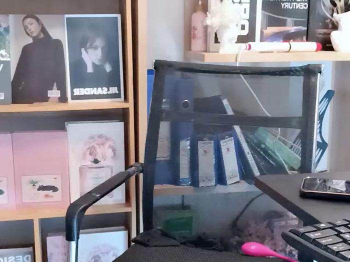 Lush-Office