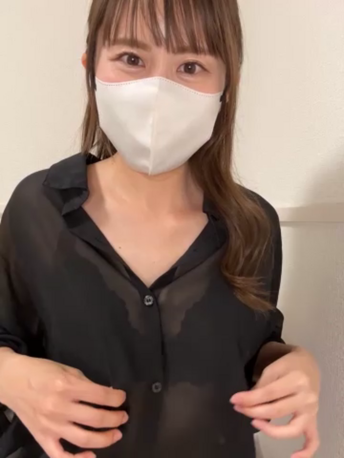 Sakuratan