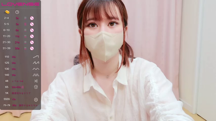 chat__MIYU