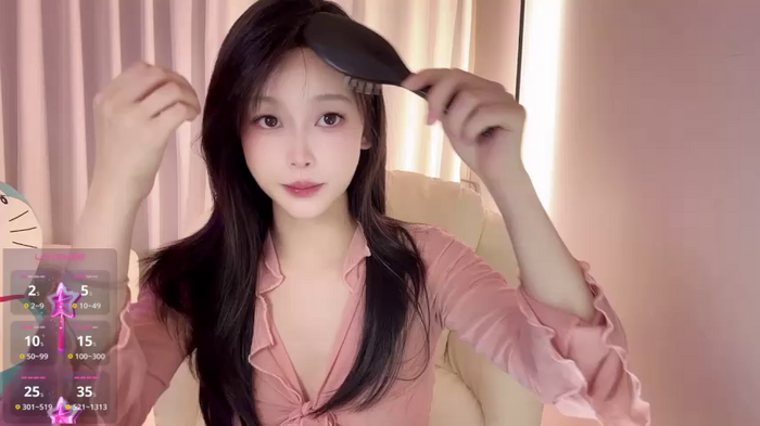insgirl