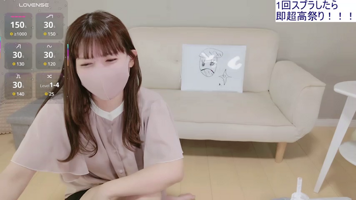-Kaedesuyo__9