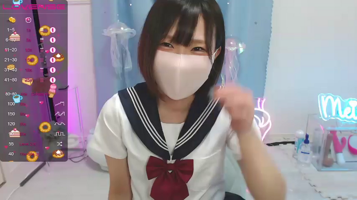 MEI--55