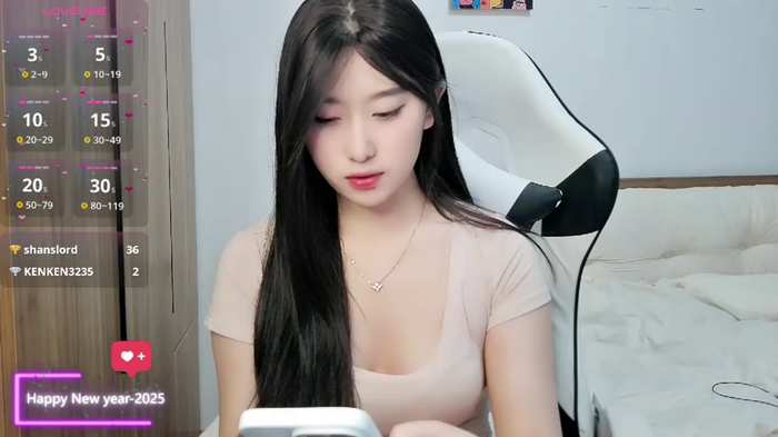 SlewVirus