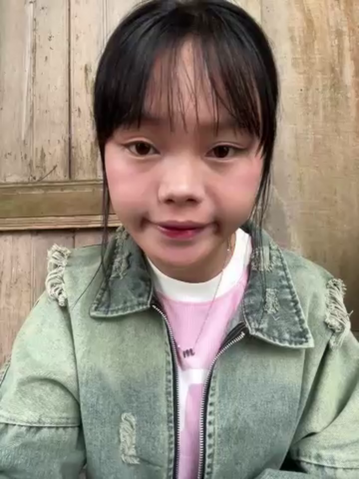 mailiu