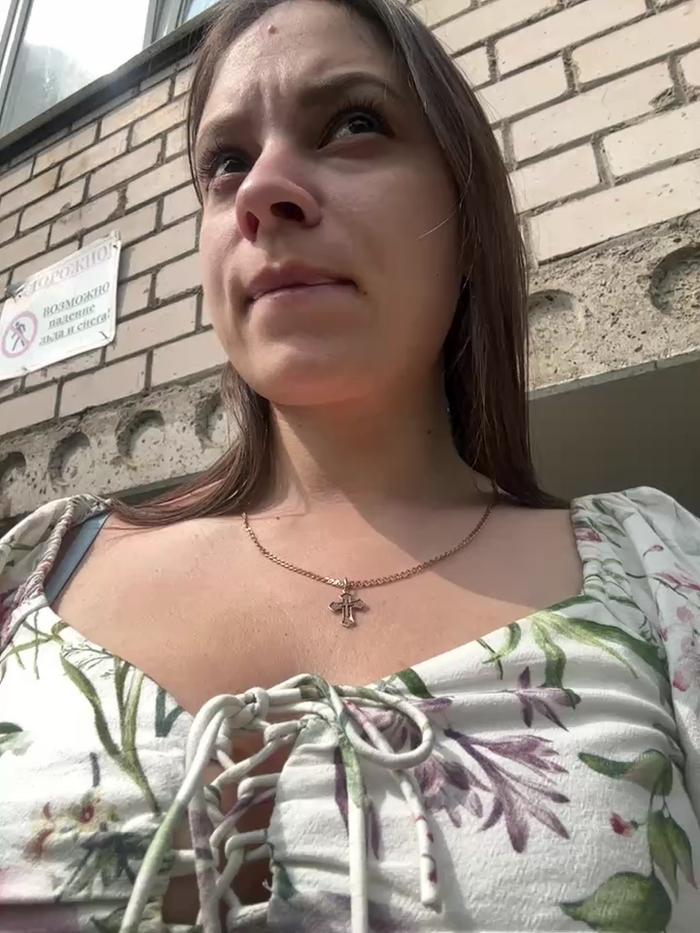 Katya_Katysha